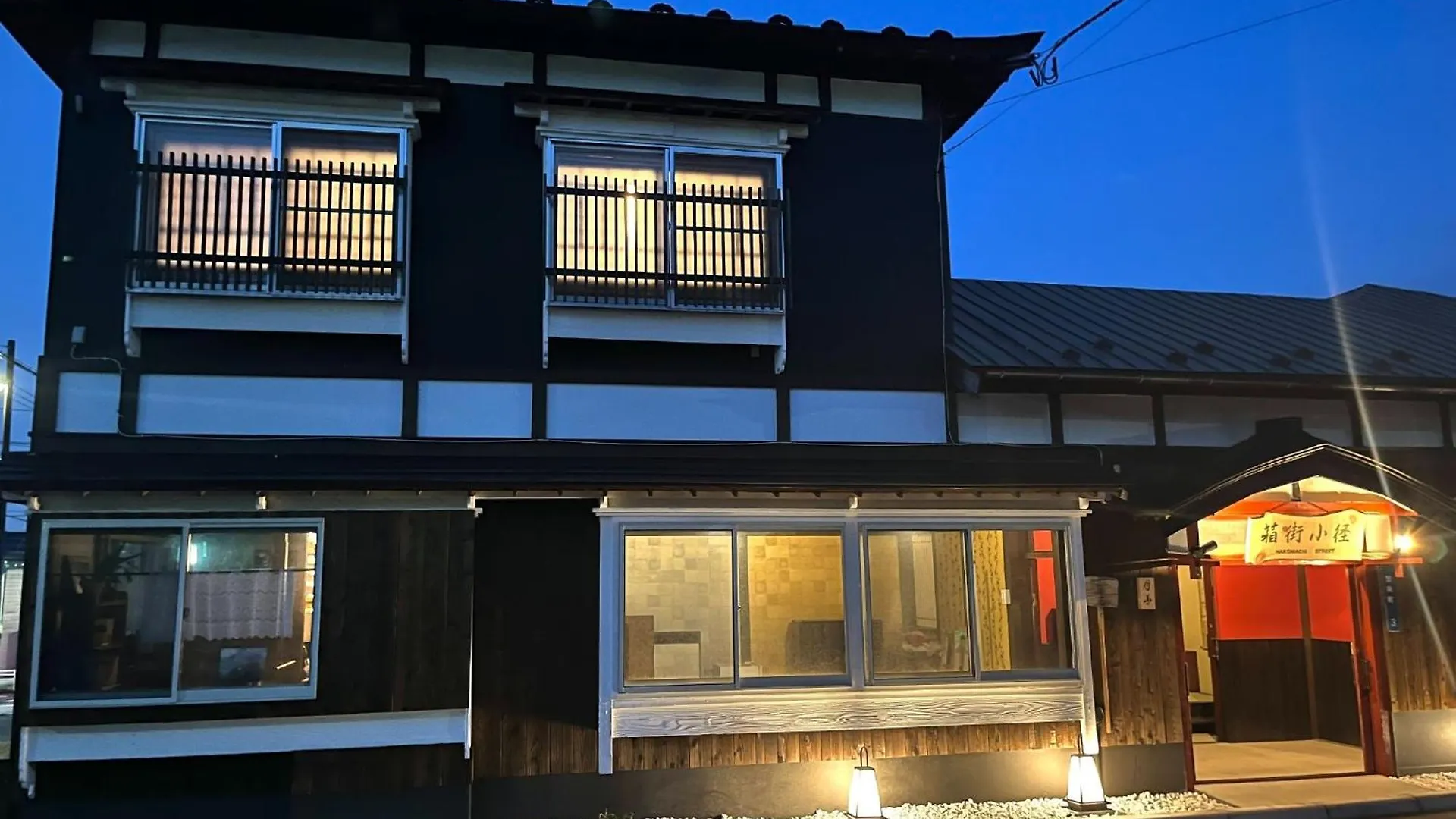 Hakomachinatsuyado Gekka - Vacation Stay 61176V Hakodate Nyaraló