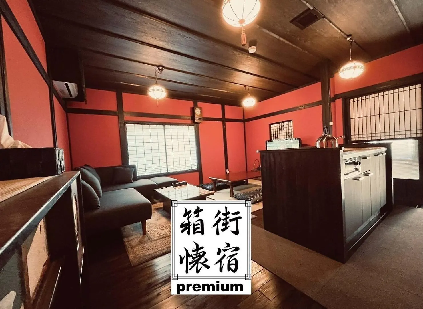 Nyaraló Hakomachinatsuyado Gekka - Vacation Stay 61176V Hakodate